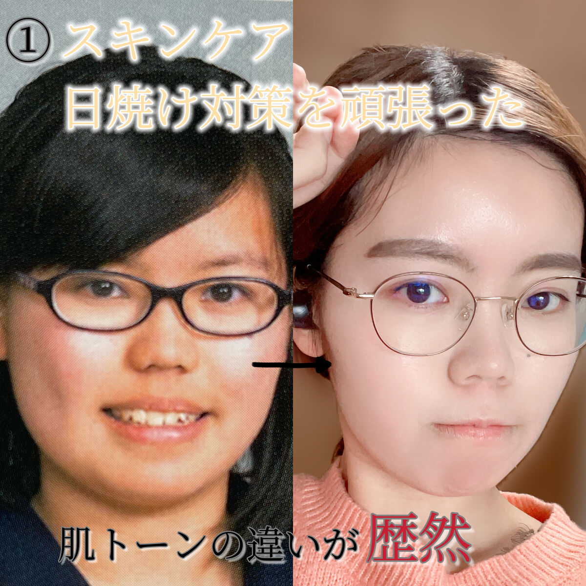 パーフェクトエアリーアイブロウ/キャンメイク/アイブロウペンシルを使ったクチコミ（2枚目）