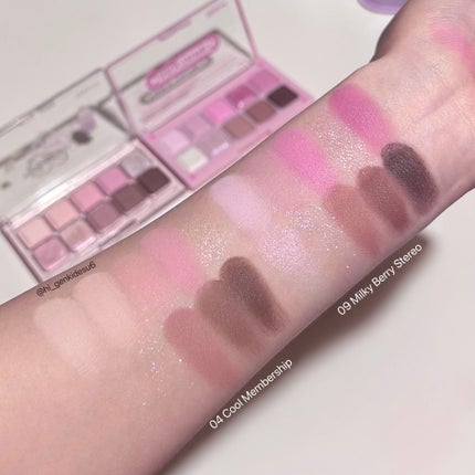 ソフトブラーリングアイパレット/wakemake/アイシャドウパレットを使ったクチコミ(10枚目)