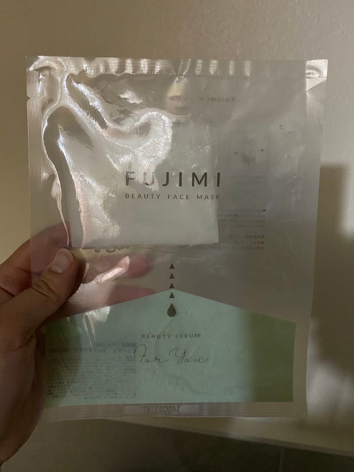 パーソナライズフェイスマスク「FUJIMI(フジミ)」/FUJIMI/シートマスク・パックを使ったクチコミ(1枚目)