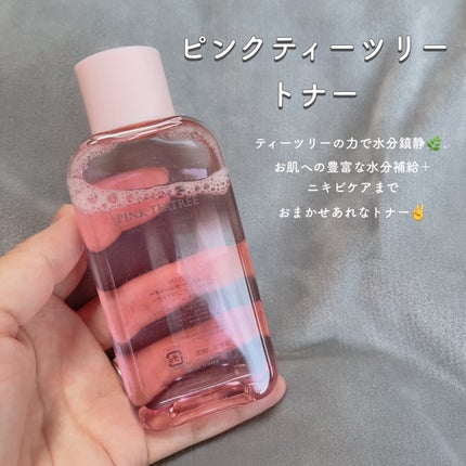ピンクティーツリートナー/APLIN/化粧水を使ったクチコミ(2枚目)