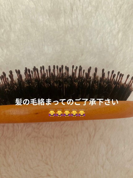 つやつや天然毛のミックスブラシ/マペペ/ヘアブラシを使ったクチコミ(2枚目)