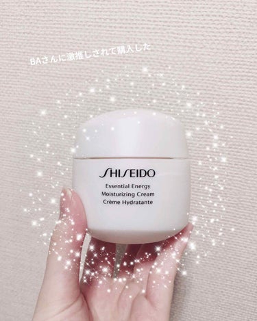 エッセンシャルイネルジャ モイスチャライジング ジェルクリーム/SHISEIDO/フェイスクリームを使ったクチコミ（1枚目）