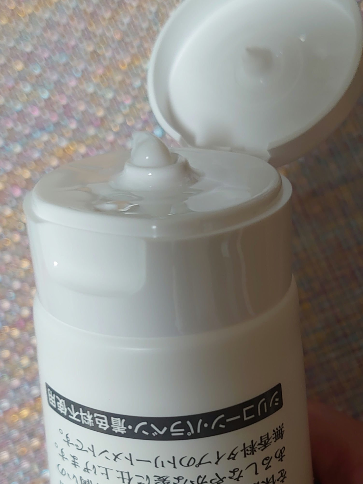 アミノ酸補修トリートメント/Mマークシリーズ/洗い流すヘアトリートメントを使ったクチコミ（2枚目）