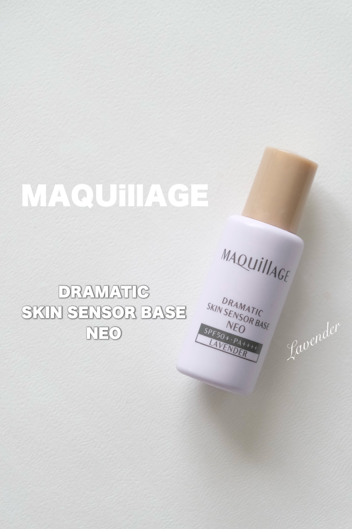 テカる人も、カサつく人にも♡

資生堂オンラインストア（@shiseido_ols）様よ
マキアージュ
ドラマティック スキンセンサーベースNEO
ラベンダーのサンプル品をいただきました♡

長時間塗ったままでも崩れにくくなるからここぞと言