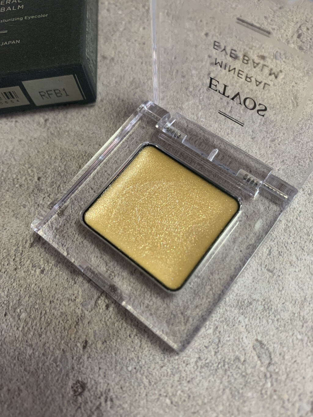 ミネラルアイバーム/エトヴォス/ジェル・クリームアイシャドウを使ったクチコミ（2枚目）