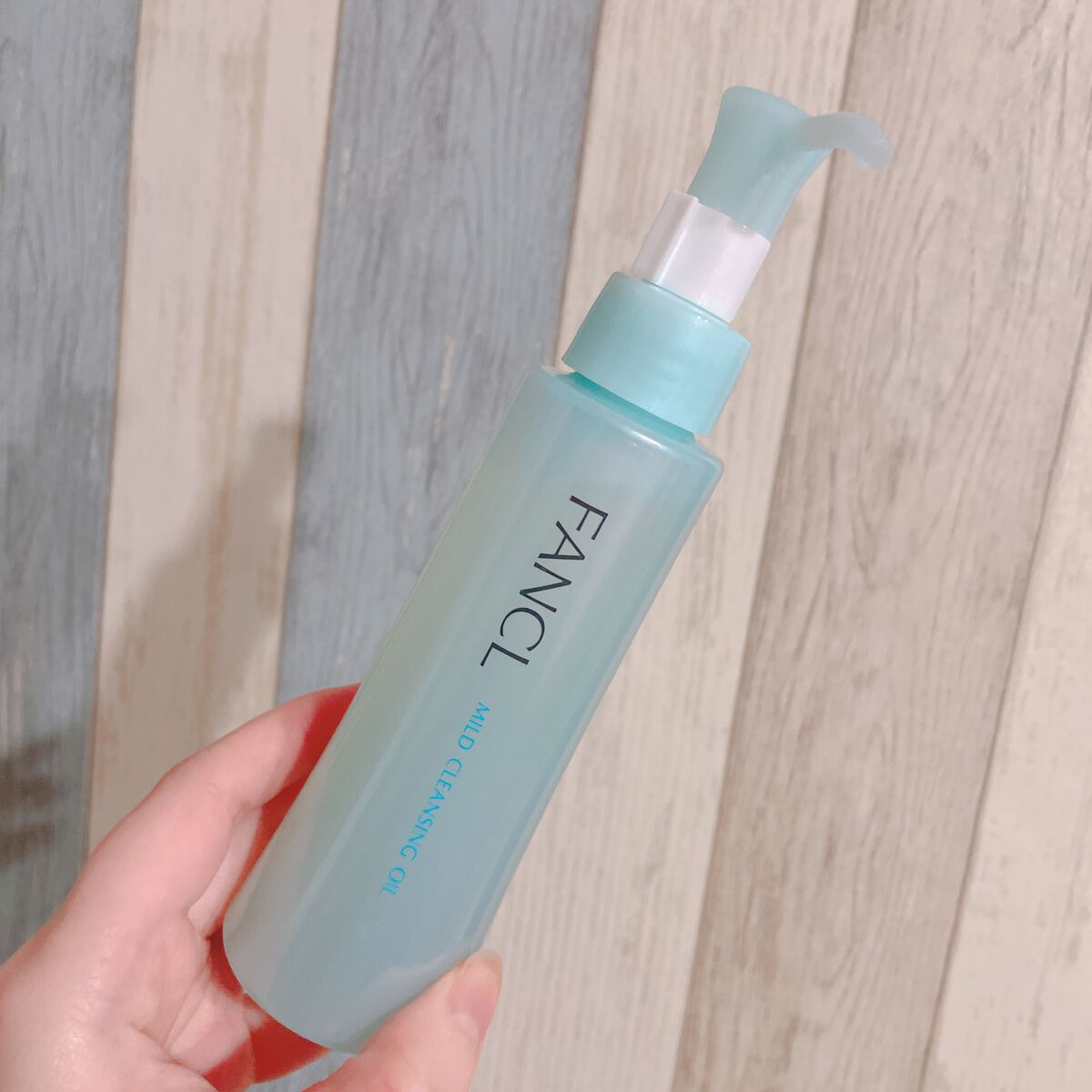 マイルドクレンジング オイル/ファンケル/オイルクレンジングを使ったクチコミ（1枚目）