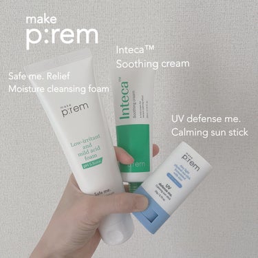 セーフミー リリーフモイスチャー クレンジングフォーム 150ml/make prem/洗顔フォームを使ったクチコミ（1枚目）