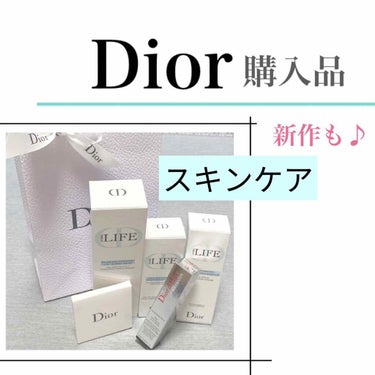 Diorでお買い物してきました🌷
いつも使っているスキンケアです👼🏻
今回は新作の保湿乳液も買ってみました♪


お久しぶりです
今回は私が毎晩しているスキンケアについて
書いていこうと思います♪

☁