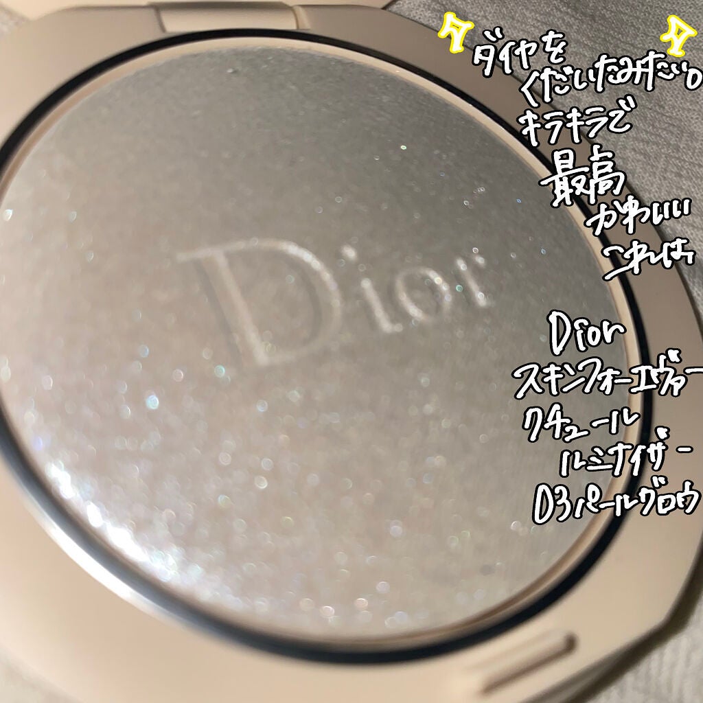 ディオールスキン フォーエヴァー クチュール ルミナイザー/Dior/プレストパウダーを使ったクチコミ(1枚目)