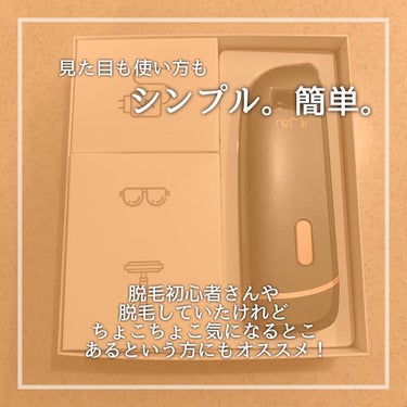 IPL光脱毛器/NiZmir/家庭用脱毛器を使ったクチコミ（4枚目）