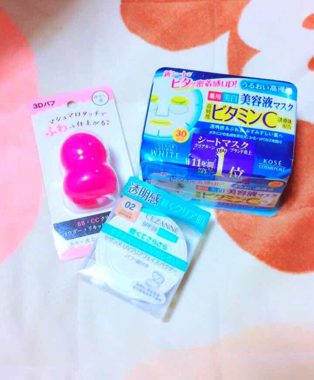 【旧品】パーフェクトスタイリストアイズ/キャンメイク/アイシャドウパレットを使ったクチコミ(1枚目)