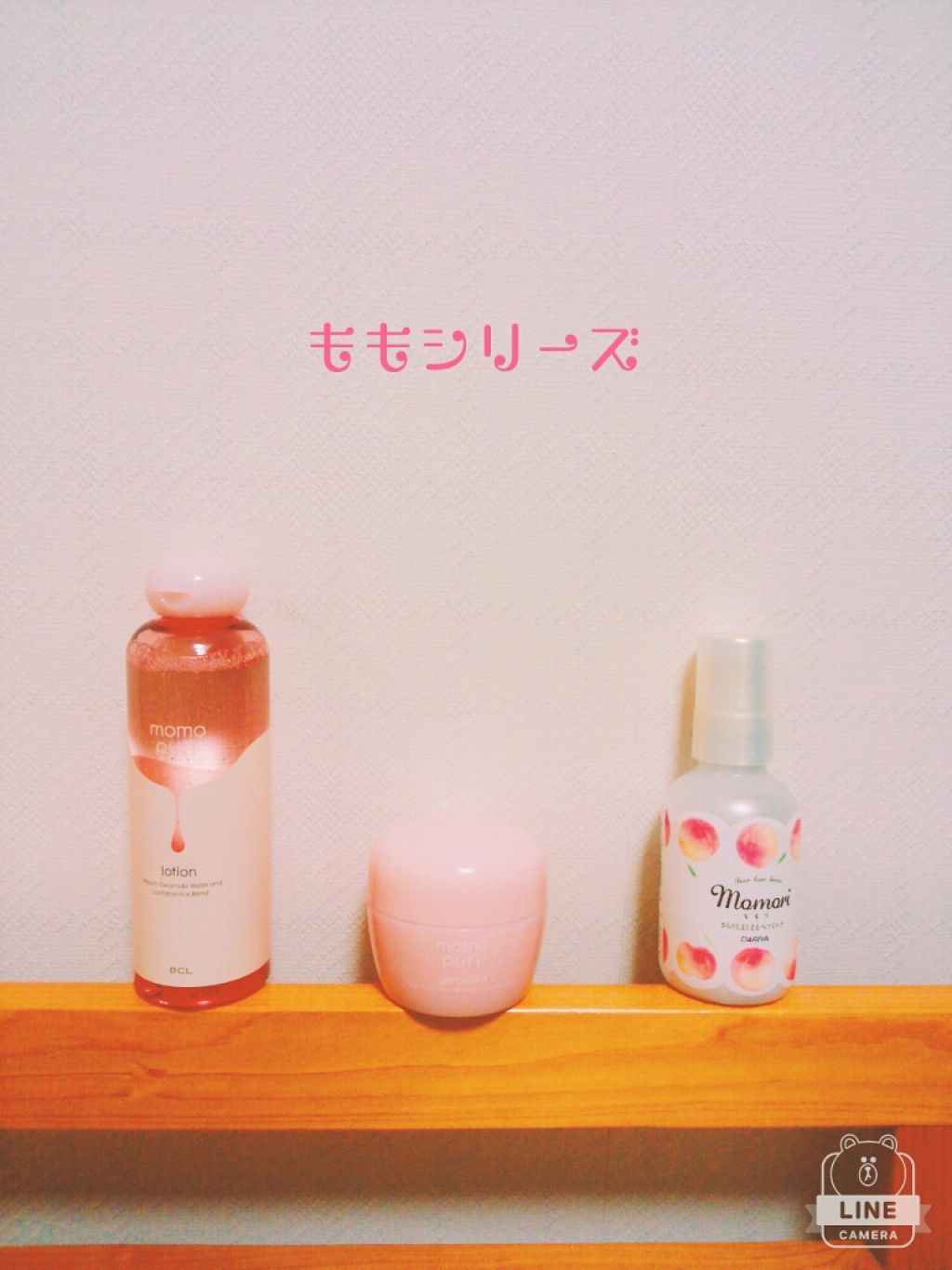 潤い化粧水/ももぷり/化粧水を使ったクチコミ（1枚目）