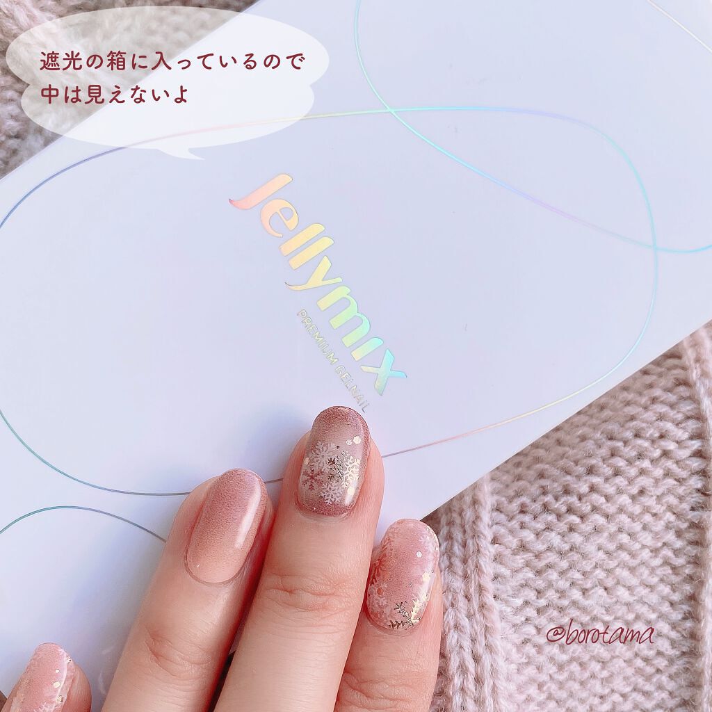 ゼリーミックスネイル/GELATO FACTORY/ネイルシールを使ったクチコミ（2枚目）