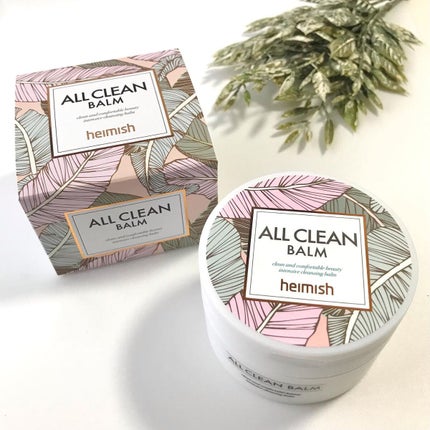 オールクリーンバーム/heimish/クレンジングバームを使ったクチコミ(2枚目)