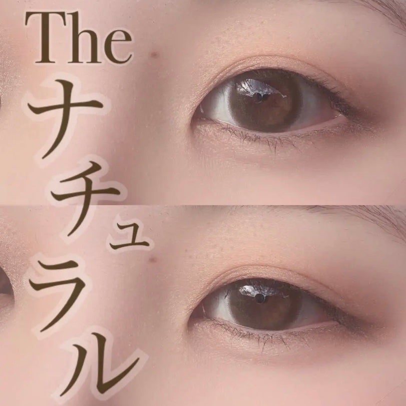 ニュアンス マット クリエイター/Visée/アイシャドウパレットを使ったクチコミ(1枚目)