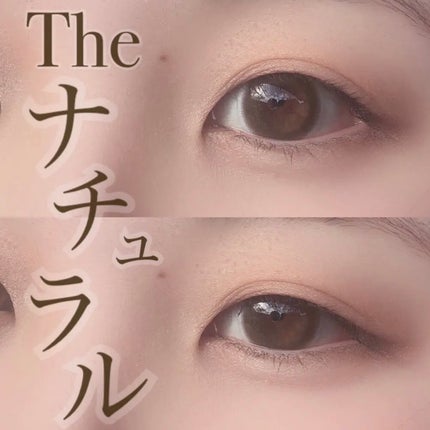 ニュアンス マット クリエイター/Visée/アイシャドウパレットを使ったクチコミ(1枚目)