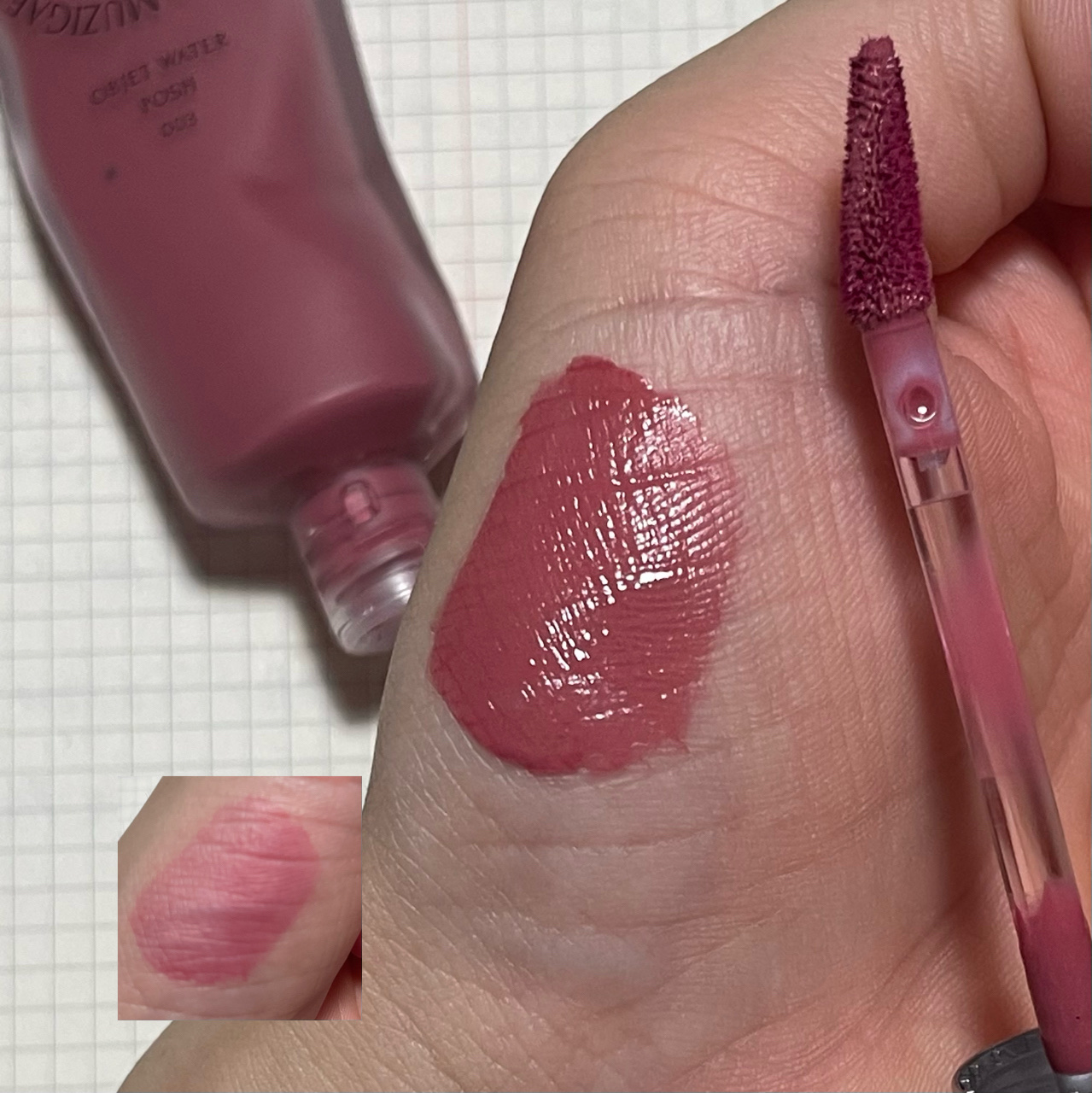 オブジェウォーター/MUZIGAE MANSION/口紅を使ったクチコミ（2枚目）