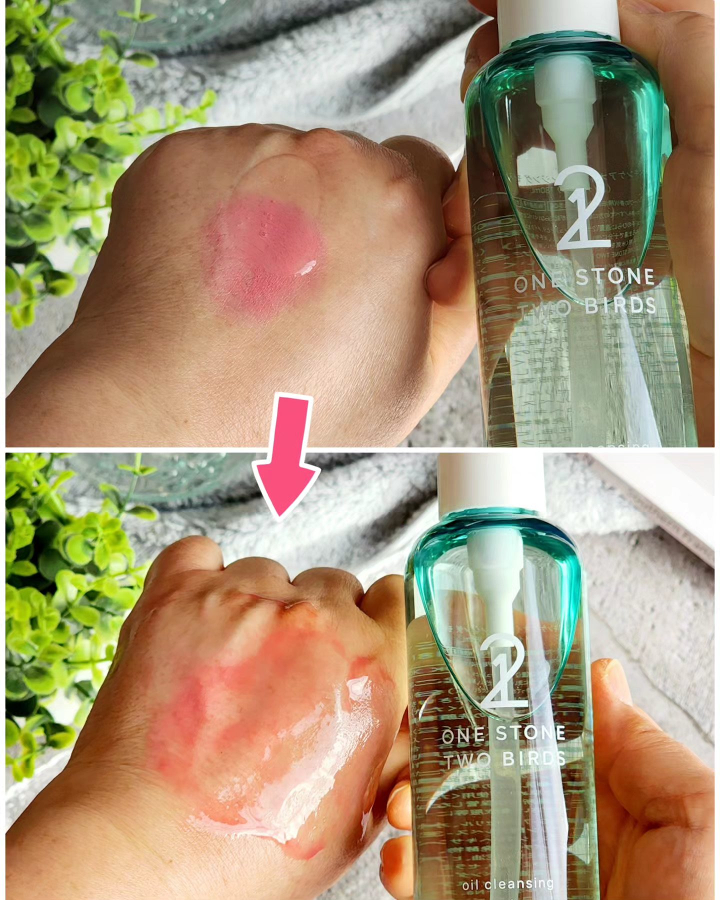 スキンケアオイルクレンジング モイスト 180mL/ONE STONE TWO BIRDS/オイルクレンジングを使ったクチコミ（2枚目）