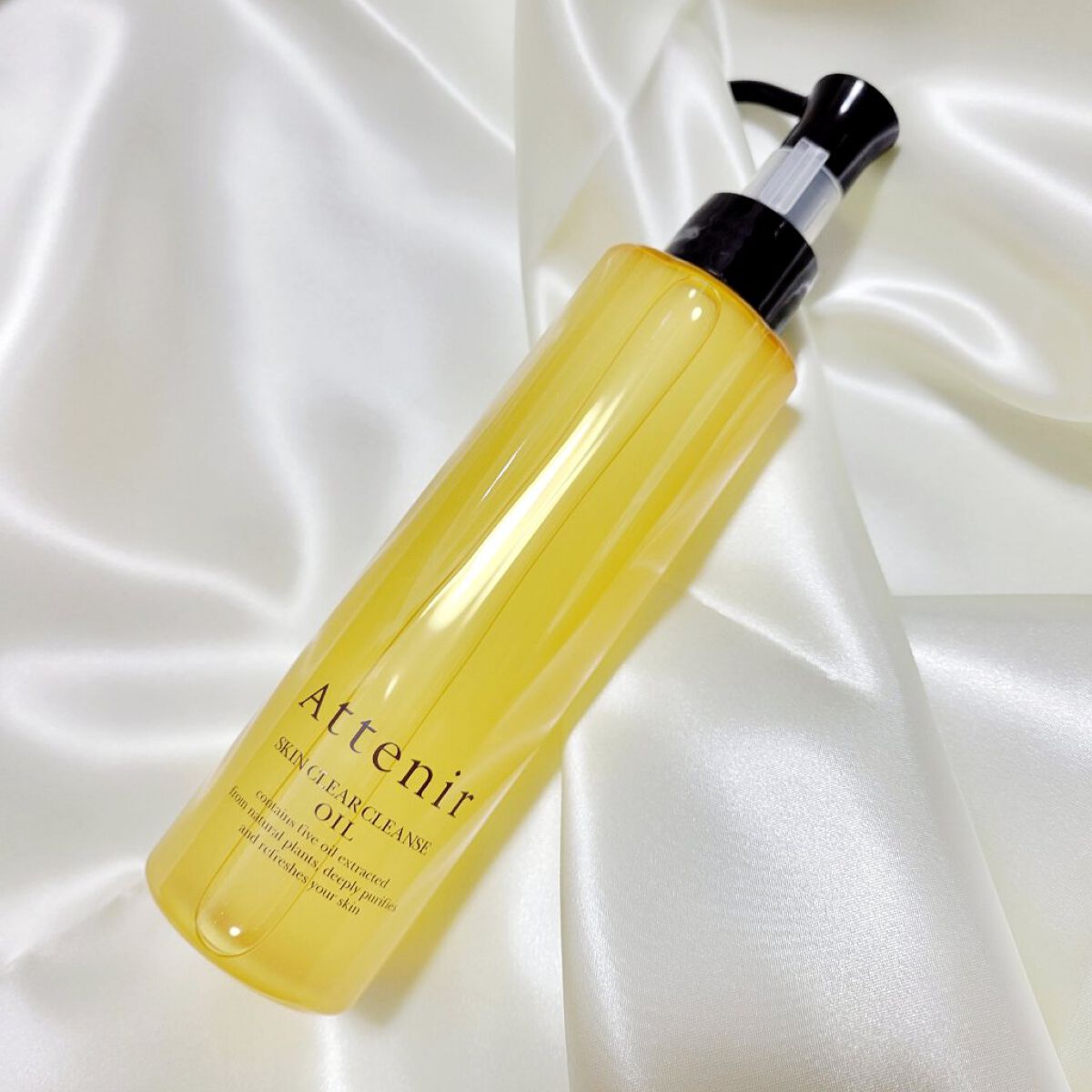 ◎Attenir
　SKIN CLEAR CLEANSE OIL
　→アロマタイプ (¥1,870)

---------------

とても人気でベスコスまで受賞している人気の商品です◎
デパコスなのに1870円とお買い得なのもポイトが