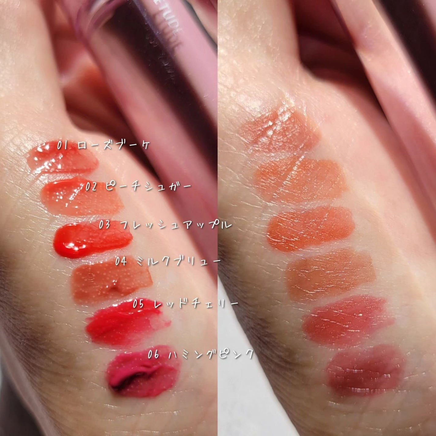 オーバーグロウティント/ETUDE/リップティントを使ったクチコミ(5枚目)