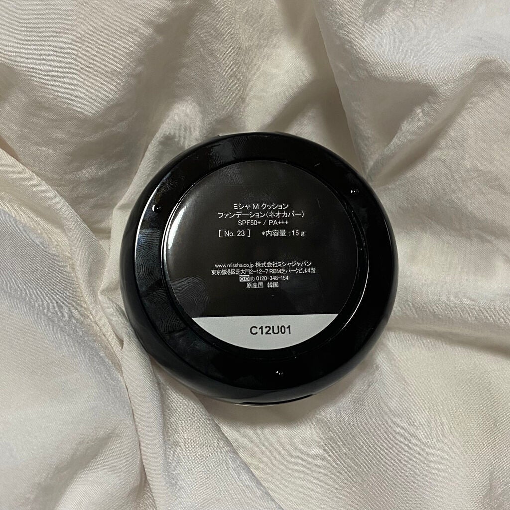 M クッションファンデーション(ネオカバー)/MISSHA/クッションファンデーションを使ったクチコミ(4枚目)