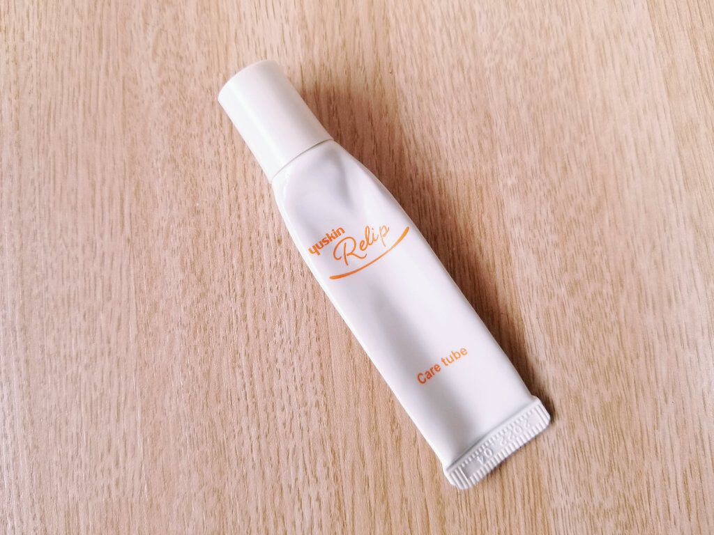 ユースキン リリップケアチューブ/ユースキン リリップ/リップクリームを使ったクチコミ(1枚目)