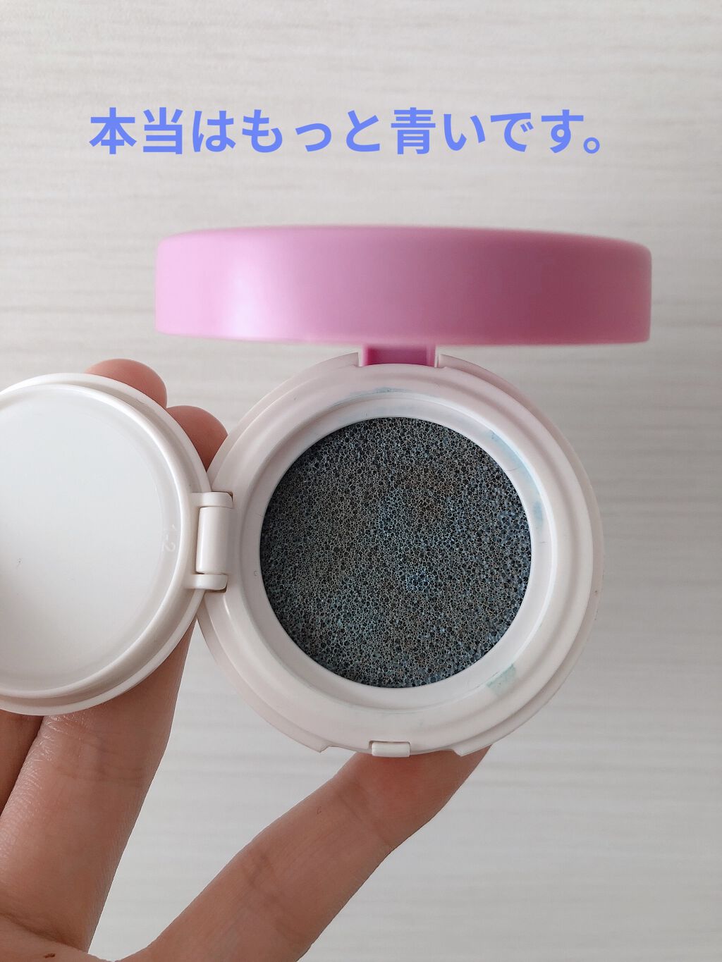 クッションブラッシャー/Witch's Pouch/ジェル・クリームチークを使ったクチコミ（2枚目）