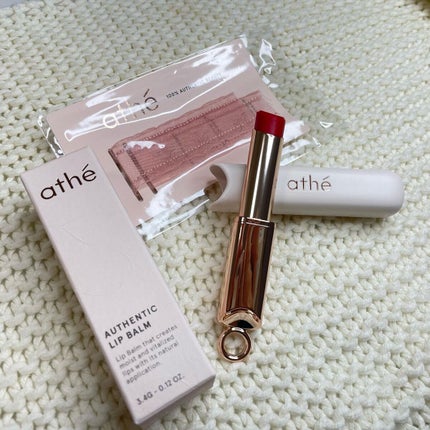 athe AUTHENTIC AIRY LIP BALM/athé/口紅を使ったクチコミ(3枚目)