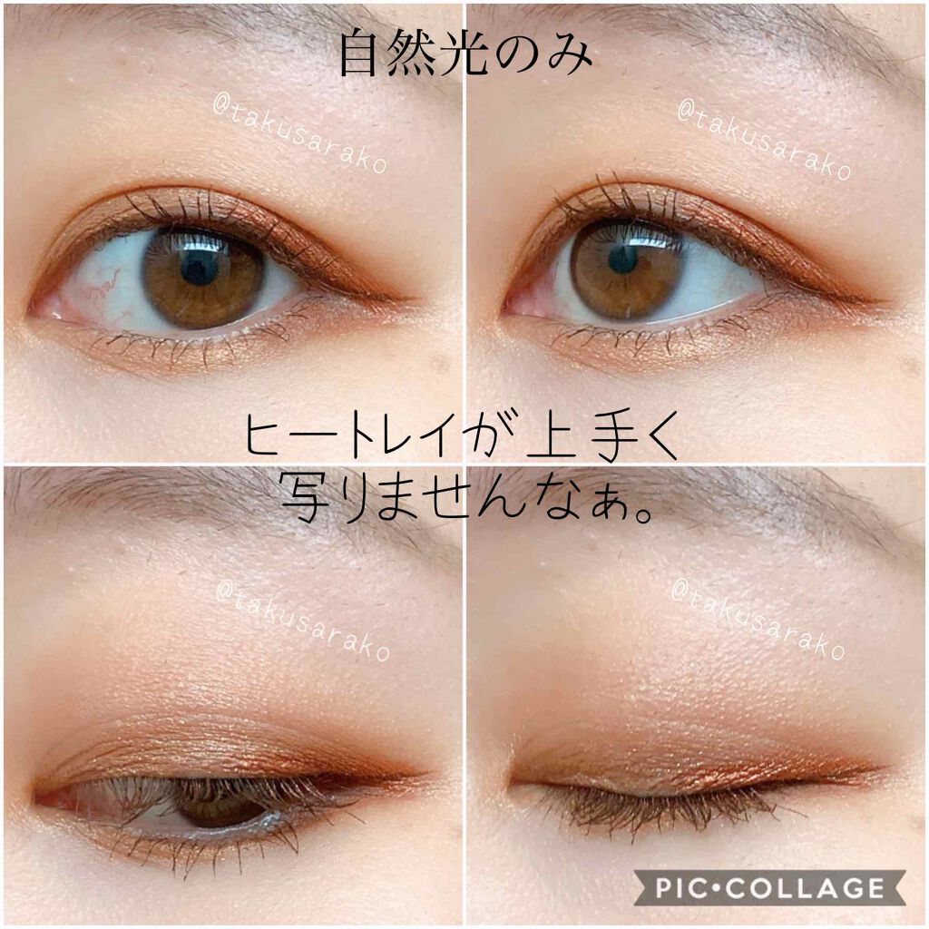 キャビアスティック アイカラー 2016 DESERT SAND/ローラ メルシエ/スティックアイシャドウを使ったクチコミ（2枚目）