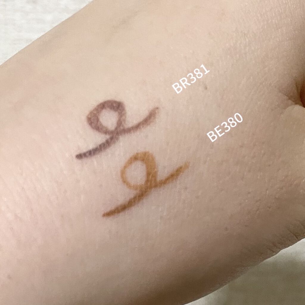 アンティークパステル ライナー/Visée/リキッドアイライナーを使ったクチコミ（2枚目）