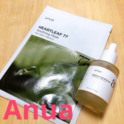 ドクダミ80%スージングアンプル/Anua/美容液を使ったクチコミ(1枚目)