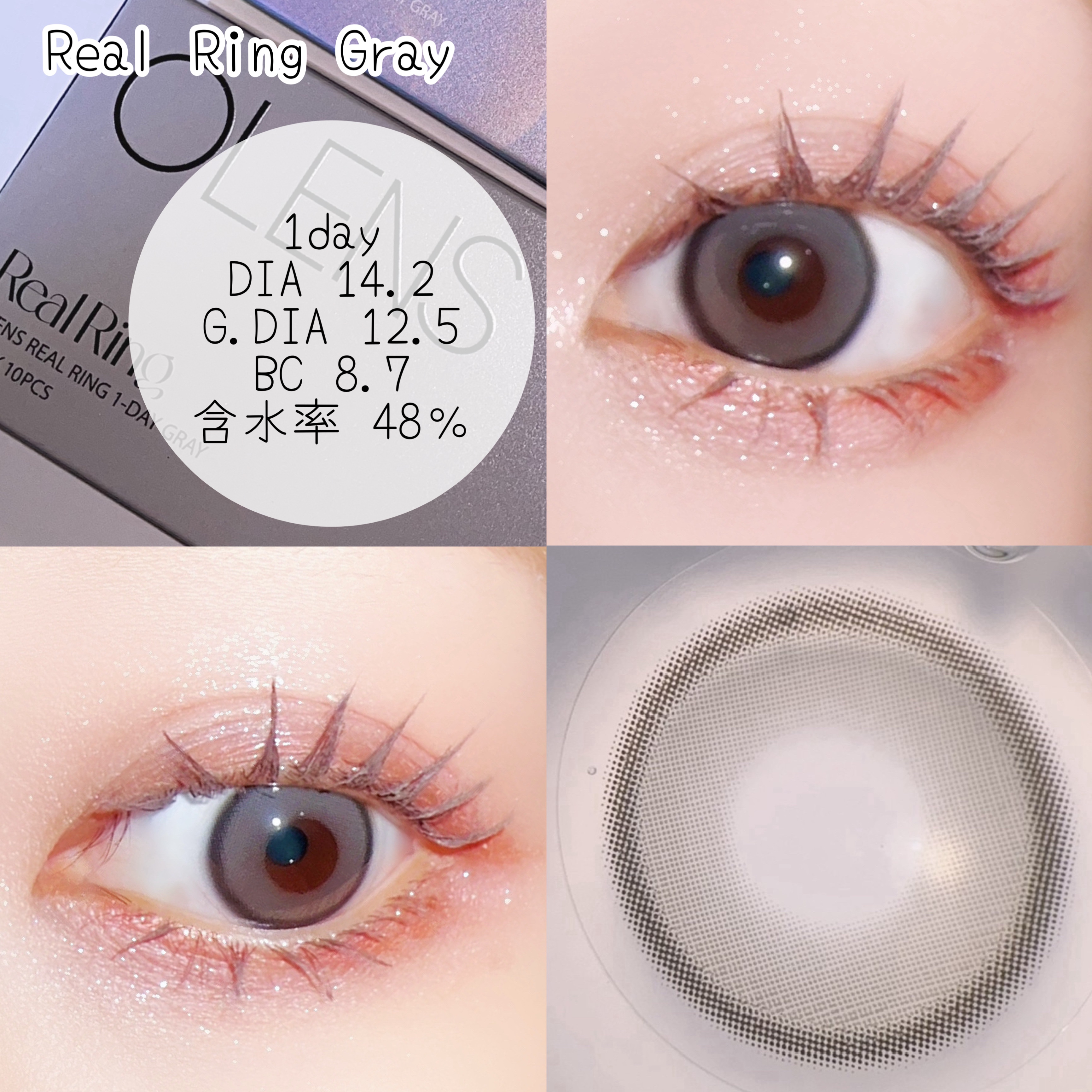 ムーンライズデュー/OLENS/１ヶ月（１MONTH）カラコンを使ったクチコミ（2枚目）