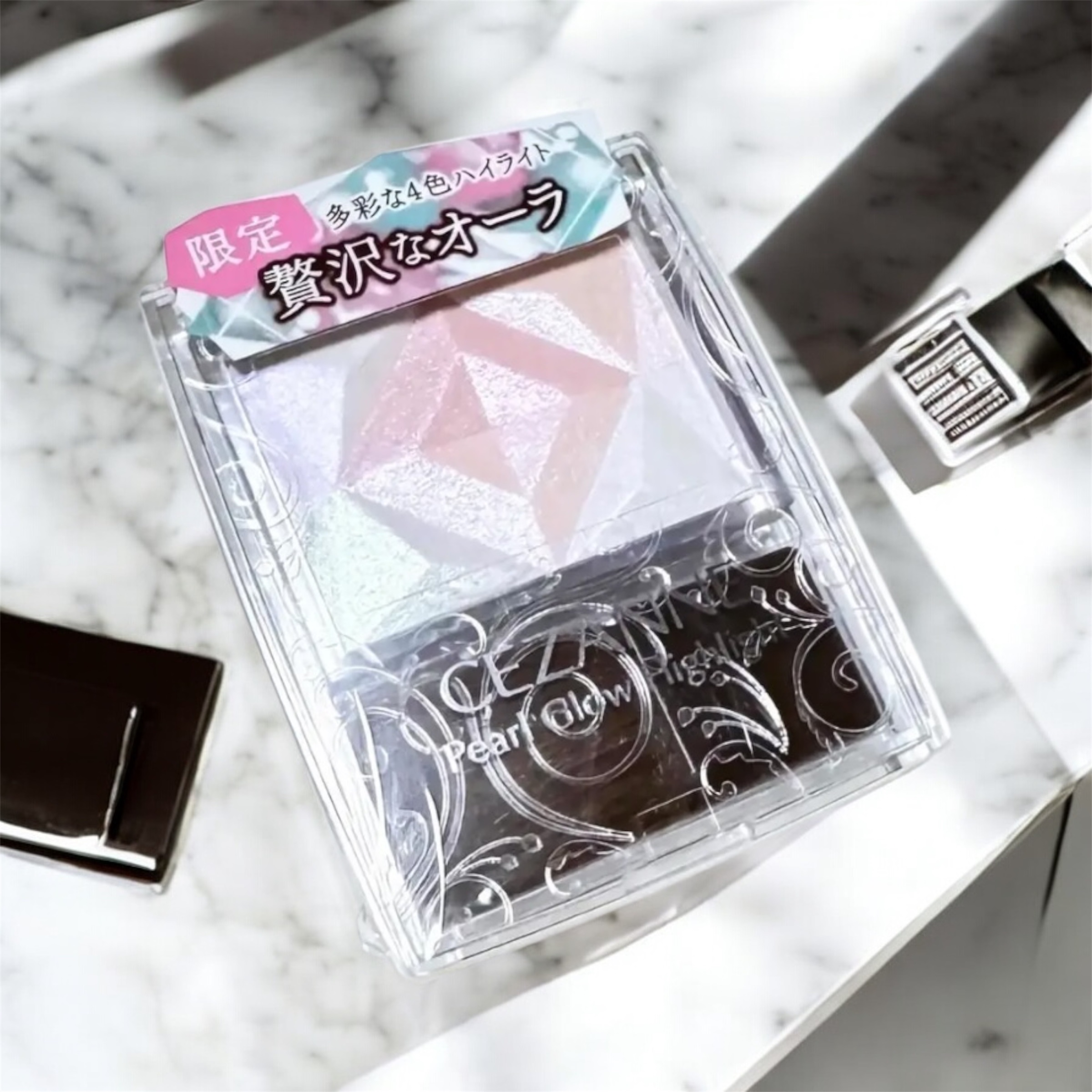 パールグロウハイライト/CEZANNE/ハイライト・シェーディングを使ったクチコミ（1枚目）