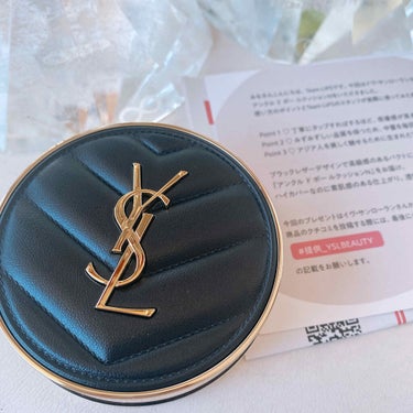 9月4日発売の
YSL アンクル　ドポールクッションN20
をリップスを通してイブサンローラン さんから頂きました！

このクッションファンデは、綺麗な艶感を出してくれて、毛穴を隠してくれるカバー力が強