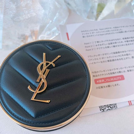 アンクル ド ポー ルクッションN/YVES SAINT LAURENT BEAUTE/クッションファンデーションを使ったクチコミ(1枚目)