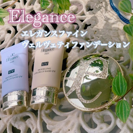 スクーンカップ ホープ(ピンク)/スクーンカップ/その他生理用品の画像