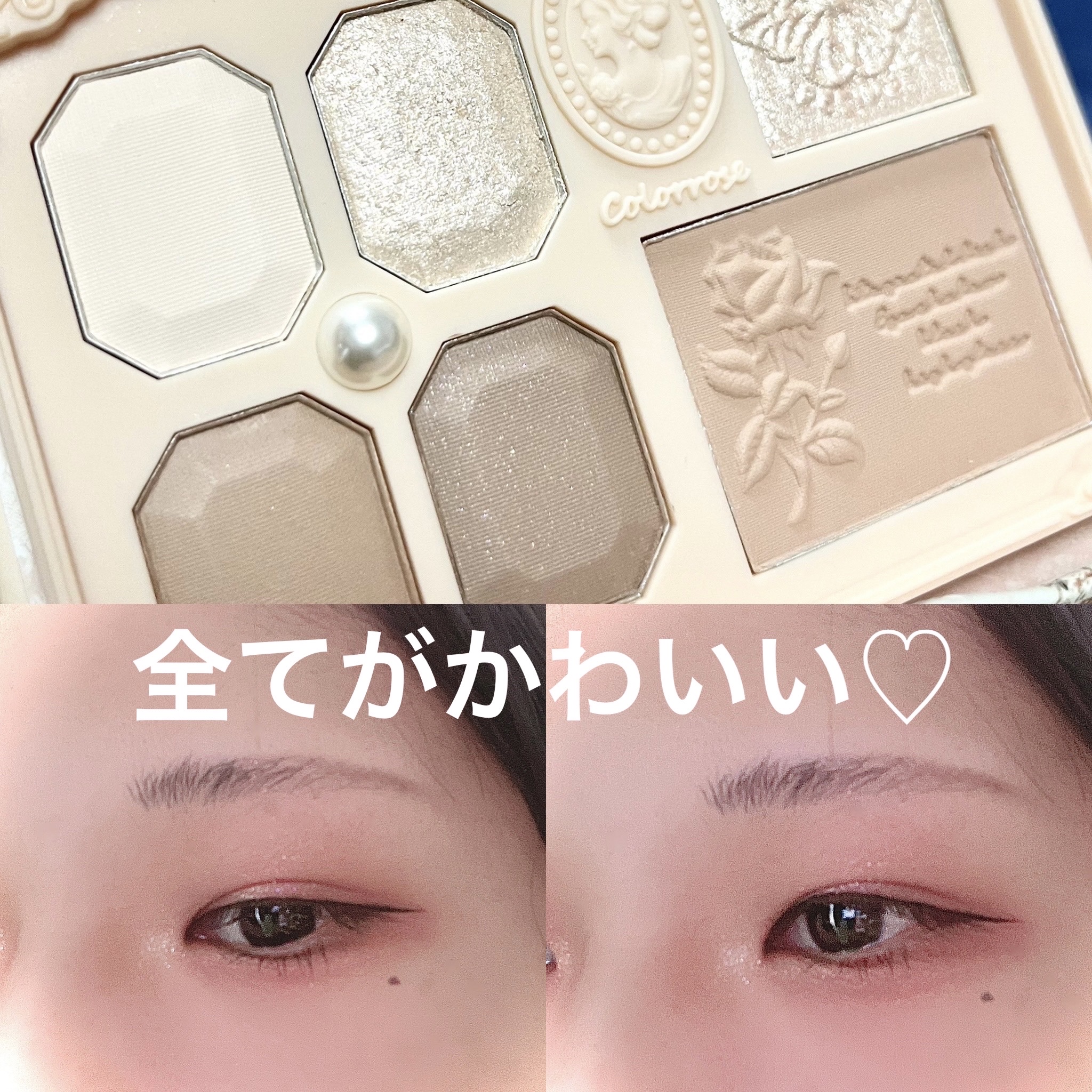 女王のカメオミニマルチパレット/COLORROSE/マルチパレットを使ったクチコミ（1枚目）