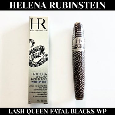 ラッシュ クイーン コブラブラック WP/HELENA RUBINSTEIN/マスカラを使ったクチコミ（1枚目）