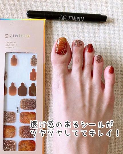 貼るだけフットネイルシール/ZINIPIN/ネイルシールを使ったクチコミ(6枚目)