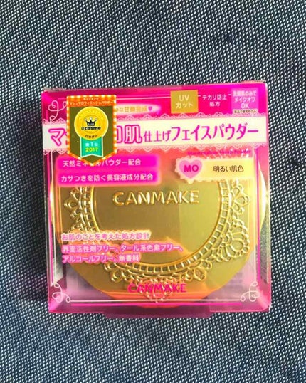 トランスペアレントフィニッシュパウダー/キャンメイク/プレストパウダーを使ったクチコミ(2枚目)