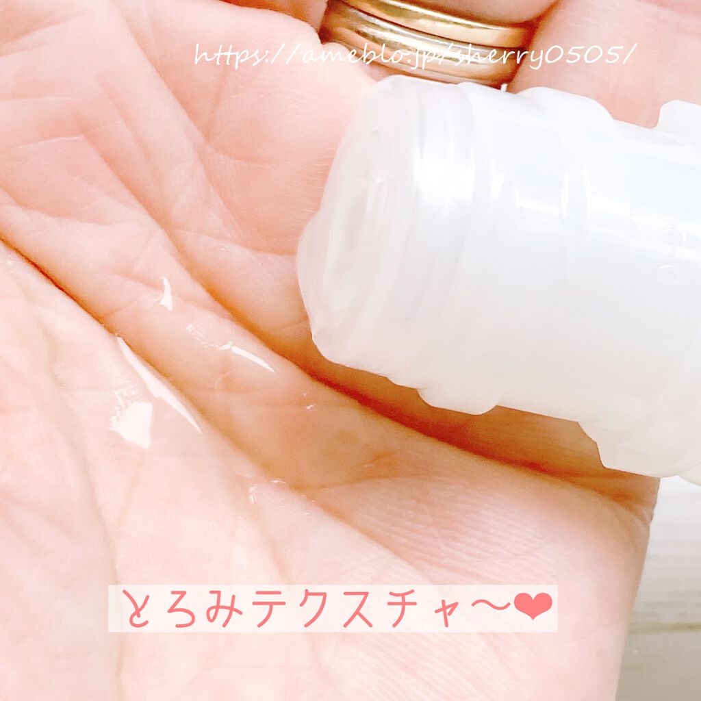 ドレススノー ローション【医薬部外品】 /アテニア/化粧水を使ったクチコミ(2枚目)