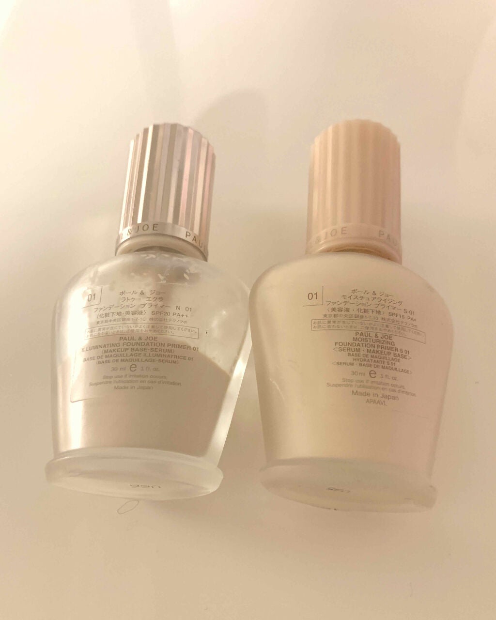 ラトゥー エクラ ファンデーション プライマー N/PAUL & JOE BEAUTE/化粧下地を使ったクチコミ(2枚目)