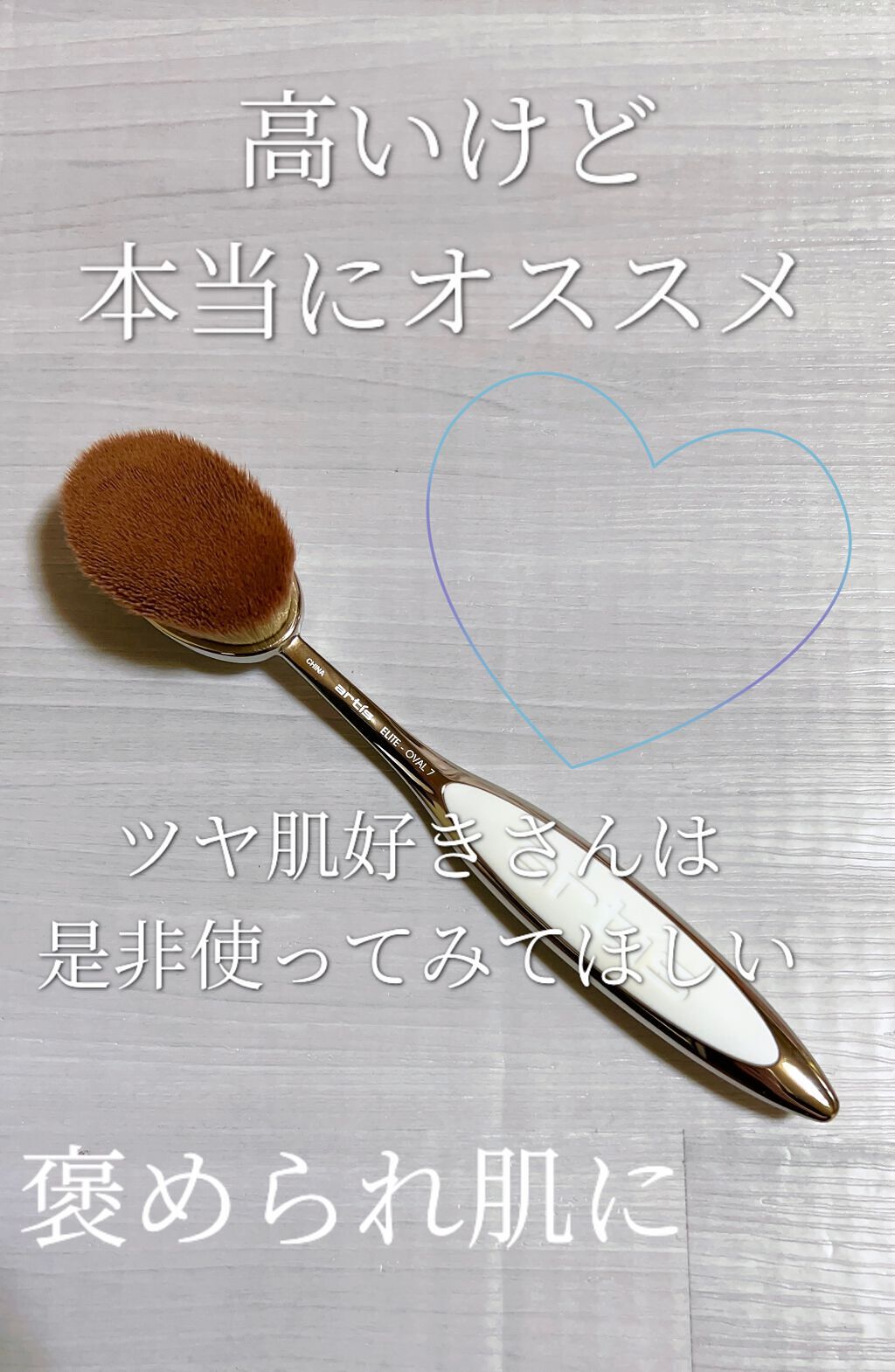 ライトリフレクティングセッティングパウダー プレスト N/NARS/プレストパウダーを使ったクチコミ(1枚目)