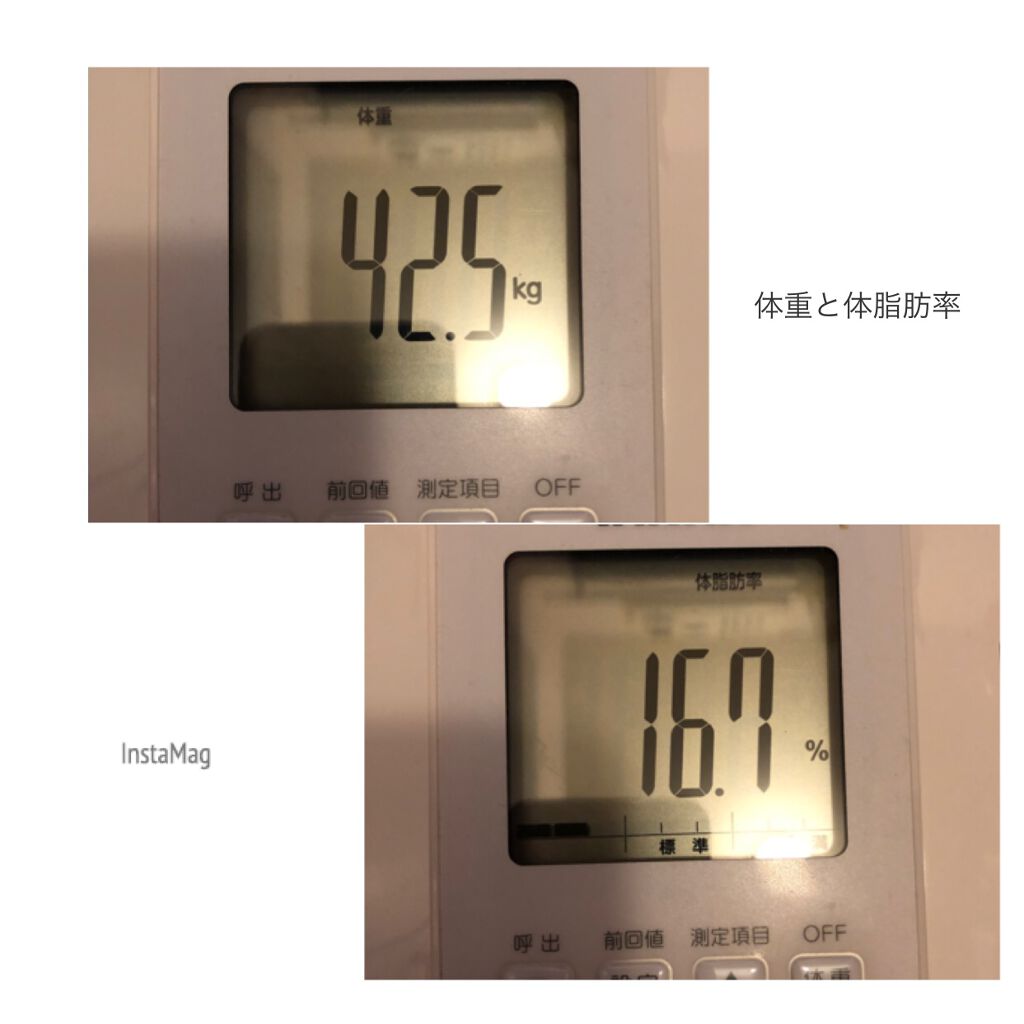 多機能型・オールインワン加圧インナー グラマラスパッツ/グラマラスパッツシリーズ/着圧ソックス・レギンスを使ったクチコミ（1枚目）