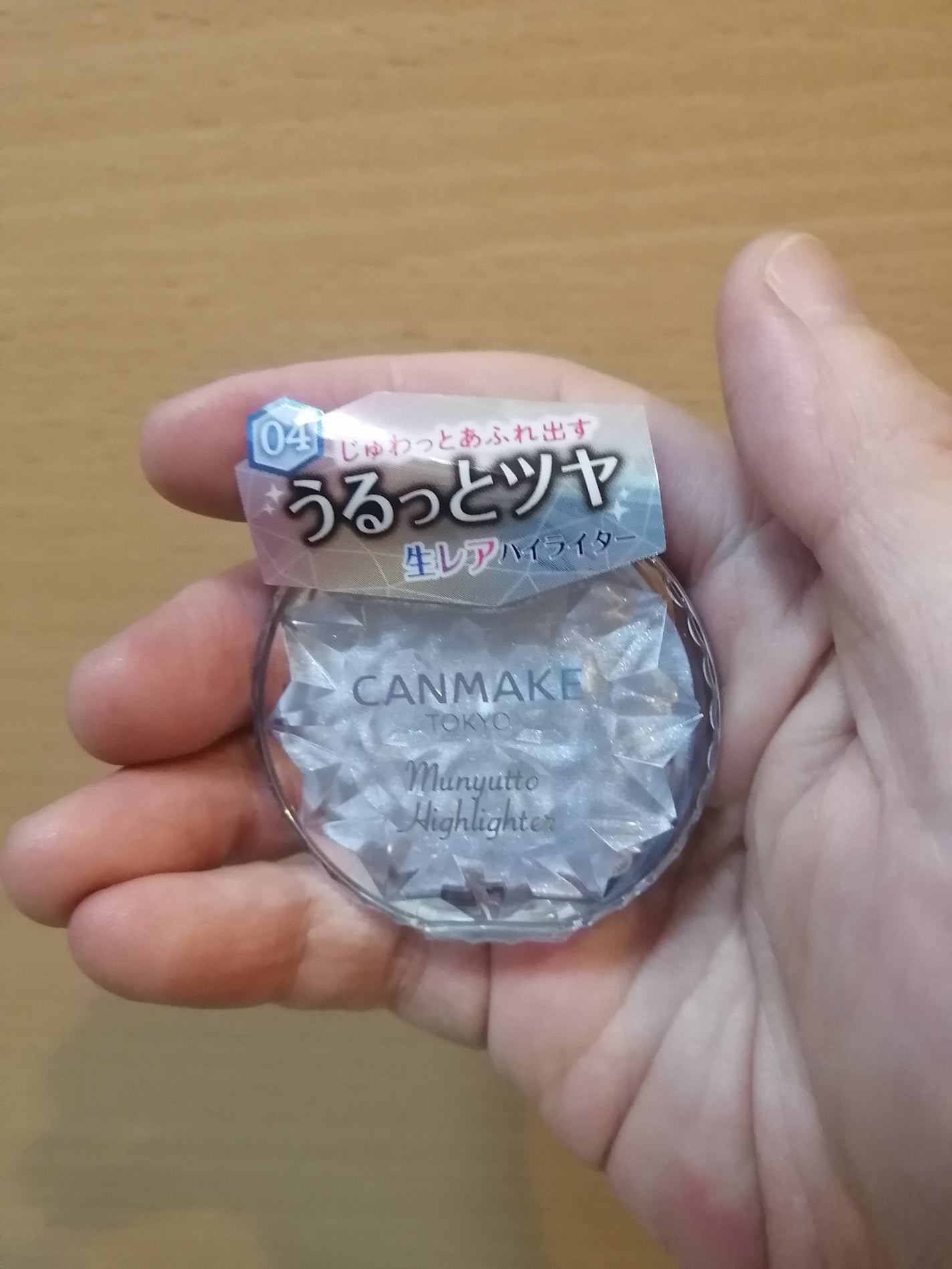 ゆりんご on LIPS 「LIPSフェスタ購入品です🤗✨使ってみてまたレビューしますね❣..」(8枚目)