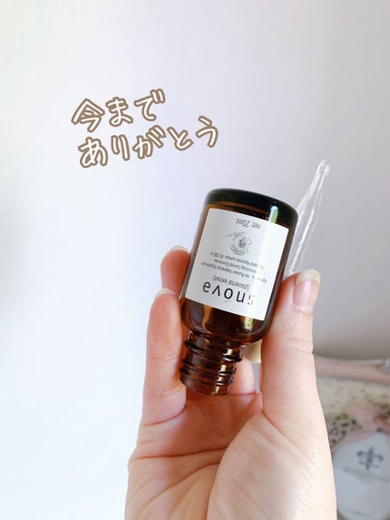 ドラマティックリップティント/マキアージュ/リップティントを使ったクチコミ(4枚目)