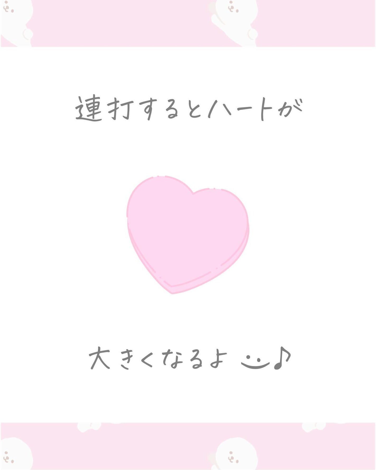 ヘルプミー! ダクトパッド/One-day's you/トナーパッドを使ったクチコミ(8枚目)