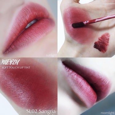 Soft touch lip tint/MERZY/口紅を使ったクチコミ（4枚目）