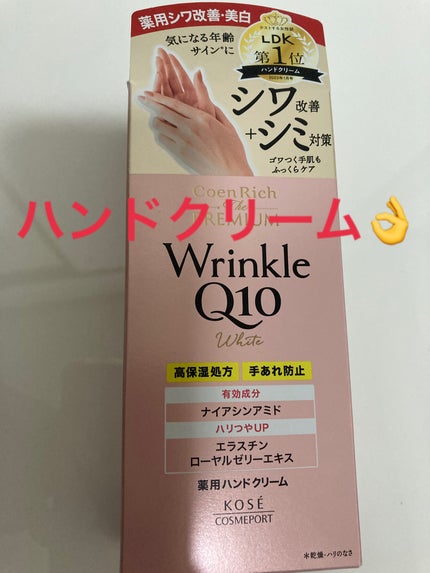 うるうるBOMBマスク/クリアターン/シートマスク・パックを使ったクチコミ(5枚目)