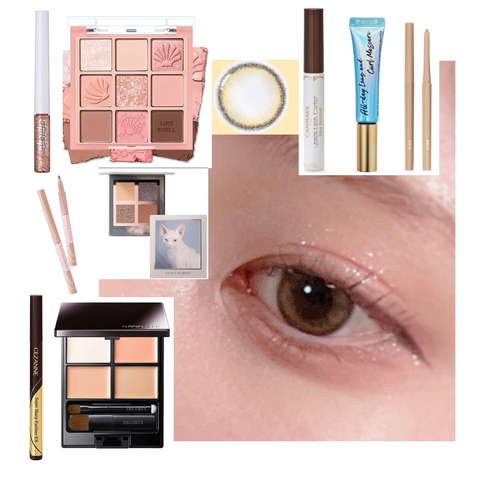 クイックラッシュカーラーER/キャンメイク/マスカラ下地を使ったクチコミ（1枚目）